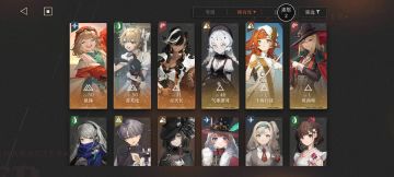 苏芙比强度如果如何