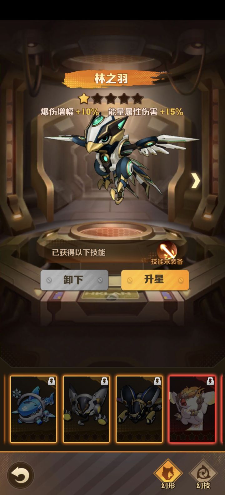 大佬帮看看截图