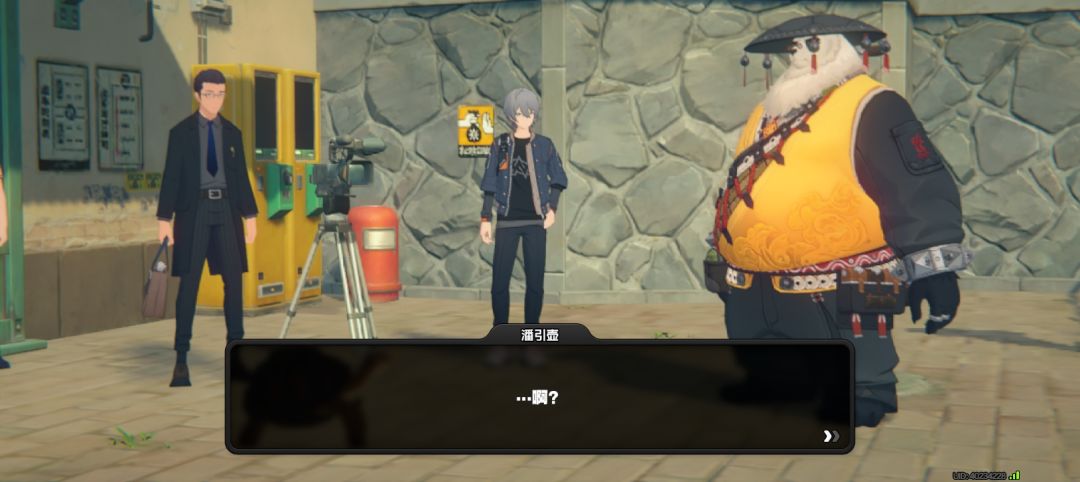 咱们裸熊?功夫熊猫? 9