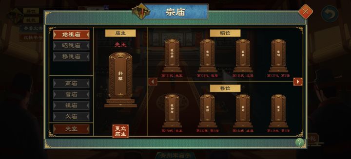 我记得霍去病没有后人吧!这什么还有史标截图
