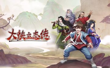 【5.8 致玩家】制作人关于游戏下一阶段后续开发的相关说明