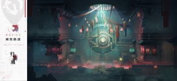 剧组路透 | 「落叶归乡」概念集03