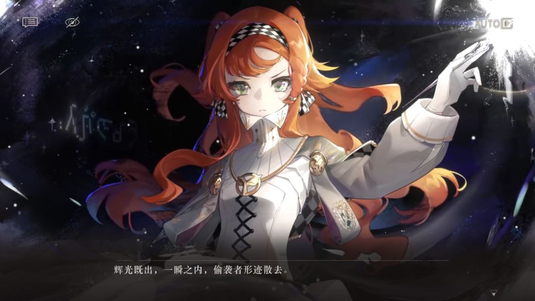十四行诗的脖子好长啊 1