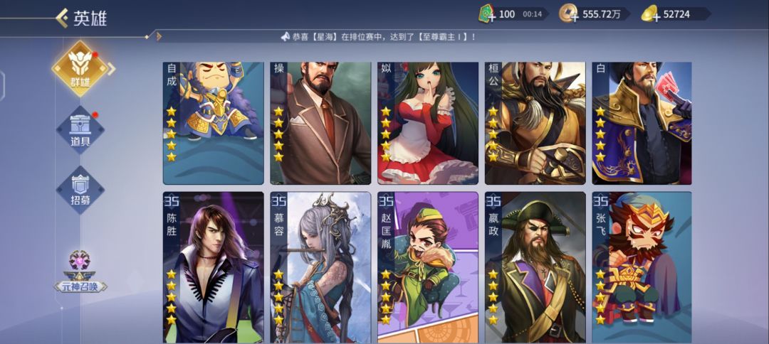 动态图片 5