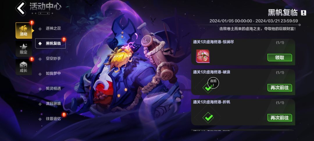 我这个造价怎么样 3