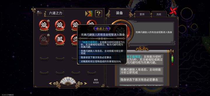 大佬们这个是不是不用洗了?截图