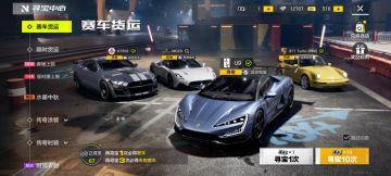 千年等一回，总算有燃油了