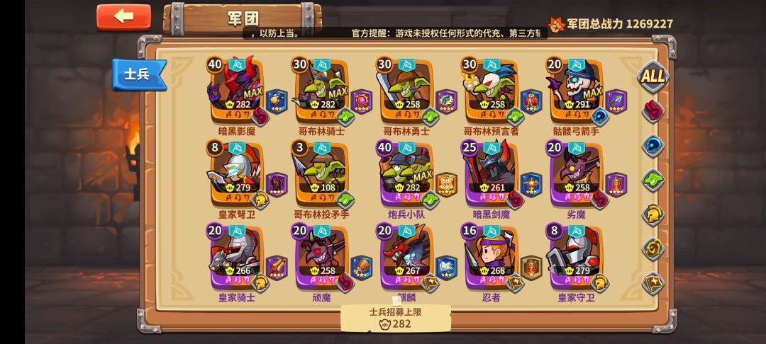 快十一了,有啥活动没 1