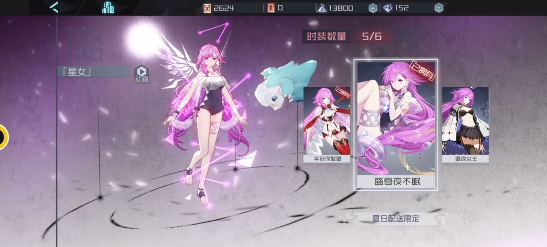 来自xp党的努力,历时一年的补全 2
