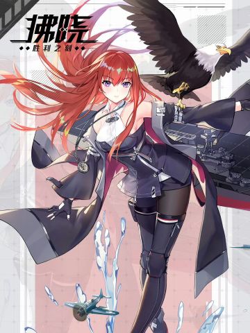 为了几十名玩家坚持运营了16个月