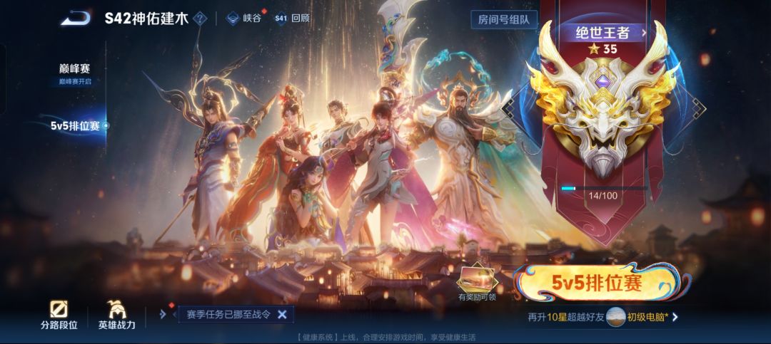 小小的大禹经验分享 2