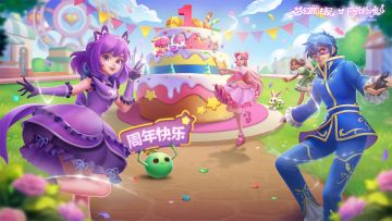 《梦幻魔法屋》x《巴啦啦小魔仙》联动MV上线~分享活动抽京东卡！