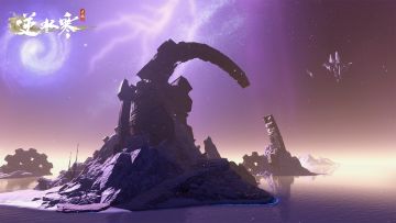 逆水寒首个“绝密禁区”泄露，处处是疑点【新地图爆料】