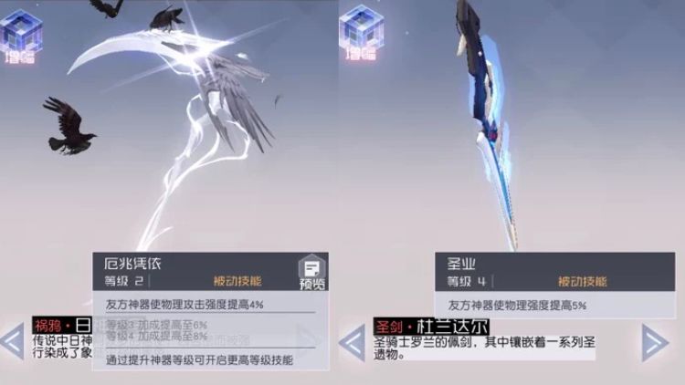 好奇求助 1