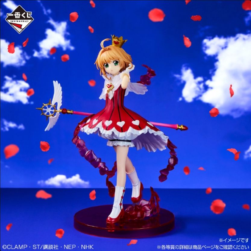 魔卡少女樱一番赏,小樱红裙手办美翻了 2