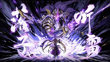 【角色详解】鬼斩·紫原参上！