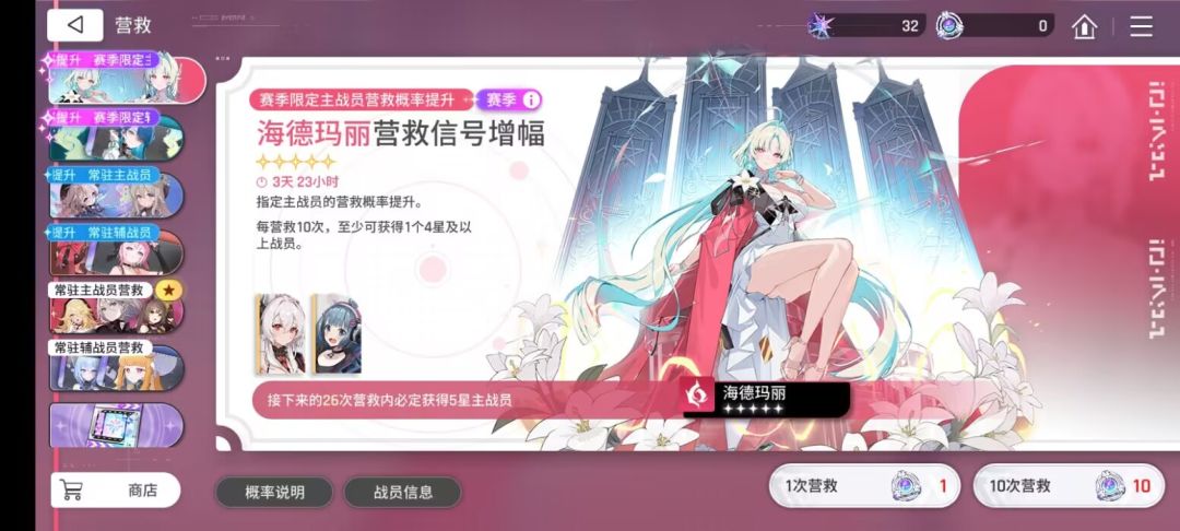 没招了,抽啥都保底。 1