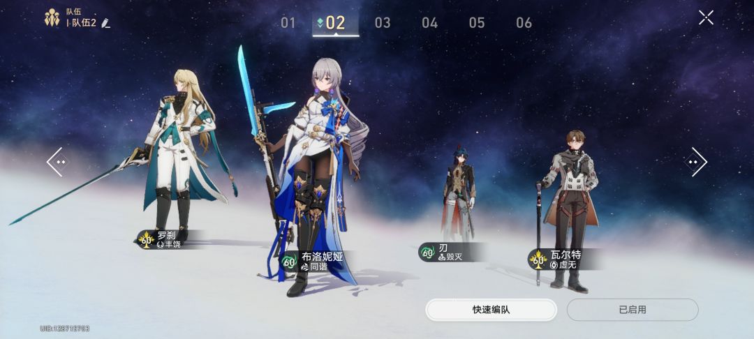 新手2块8淘宝买的自抽号 帮看看回本没 1