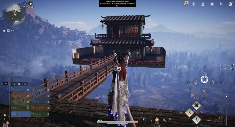 给自己盖个大别墅 3