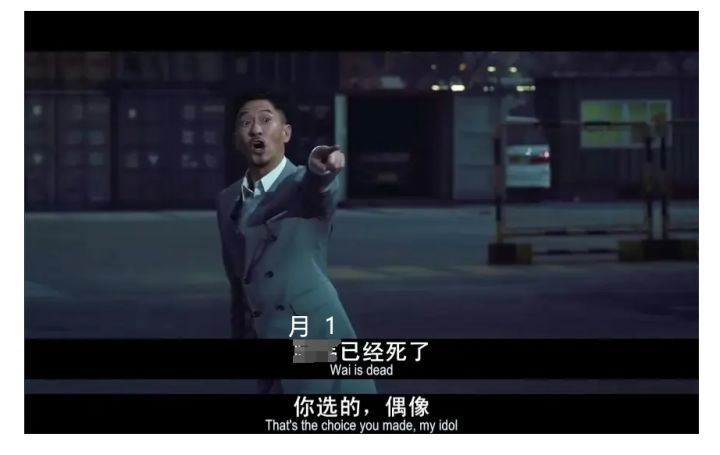 月1玩家前来祭奠截图