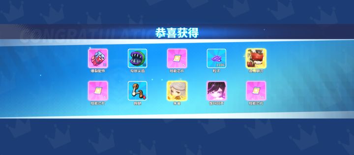 ?截图