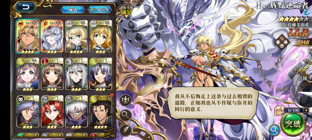 萌新求助 1