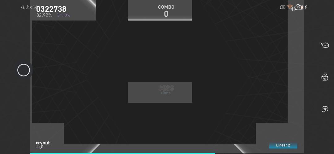 ❓还让打吗❓ 6