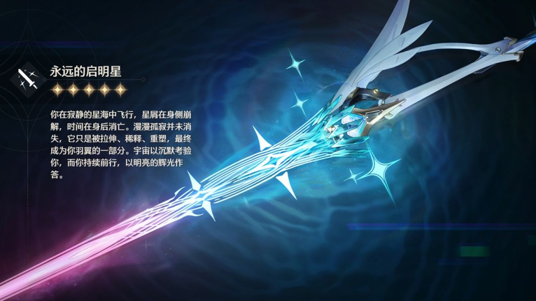 爱弥斯你们拿到了吗？ 2