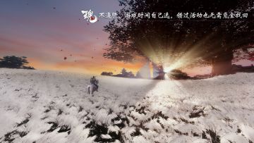 【活动中奖名单公布】“魂淡”出题，邀请参与首测二次抽奖！