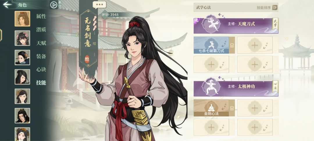 bug吗 1