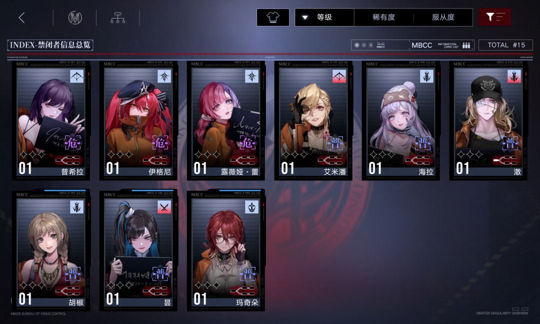 萌新提问 2
