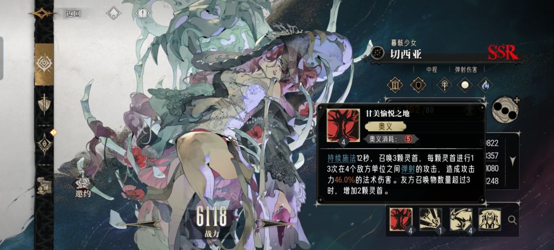 不懂就问 2