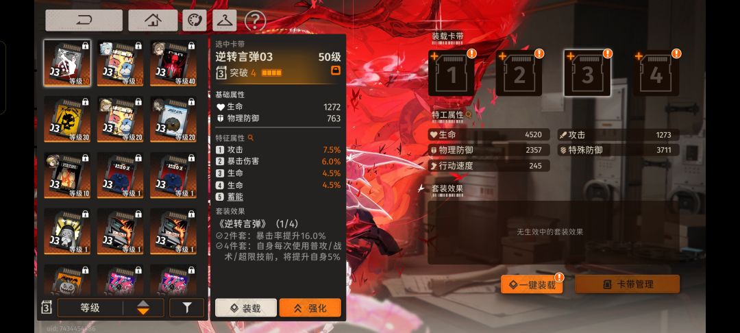 是五门收益就是这么低还是代码有问题? 2
