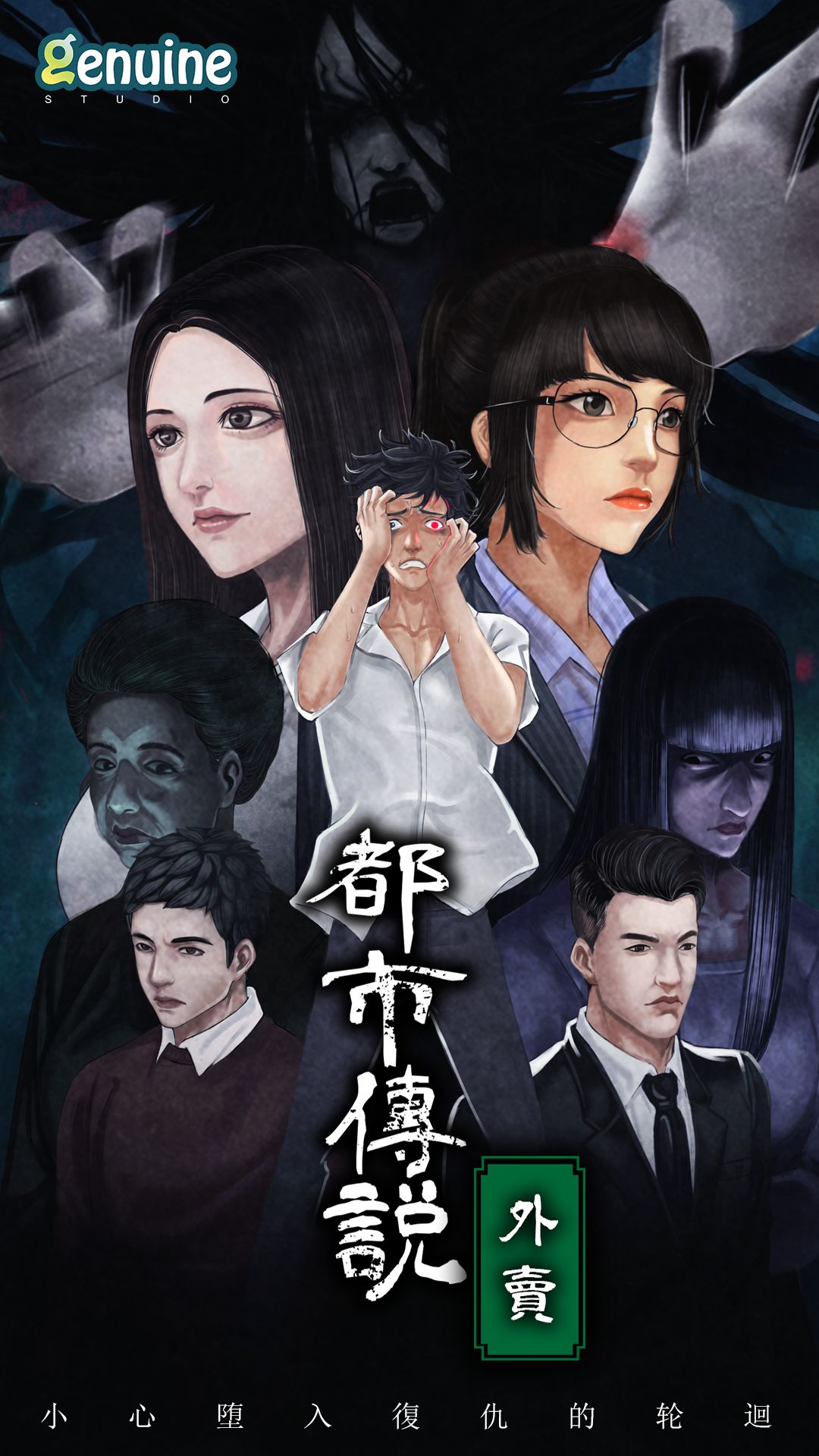 动态图片 3