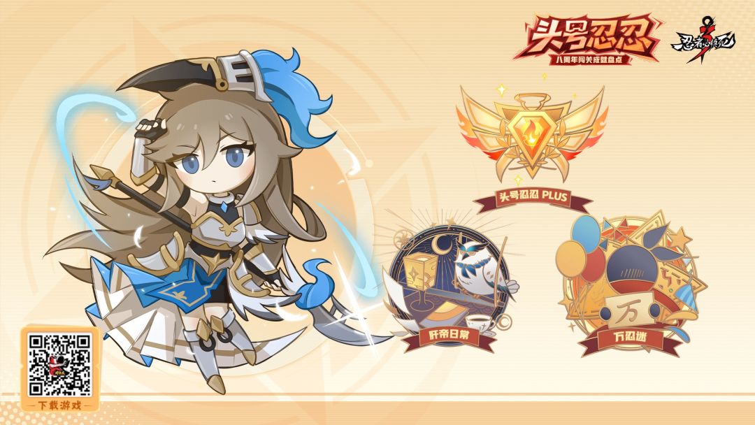 好不容易啊! 3
