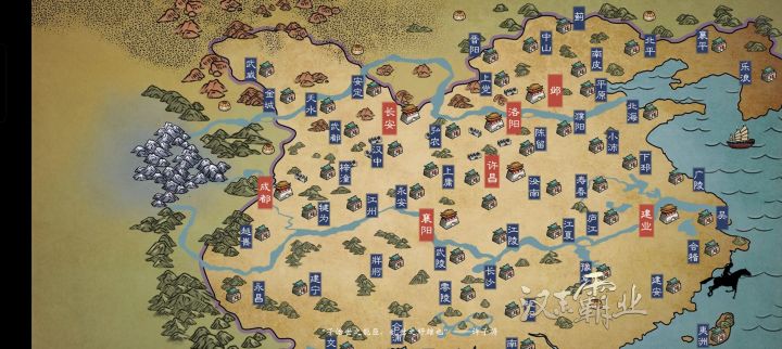 卡主了截图