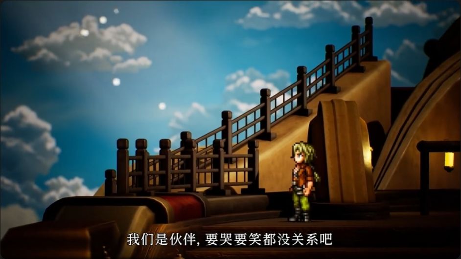 最终幻想新作10.22发售!像素小人风格~ 2