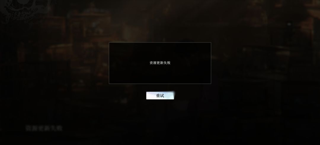 这是咋回事 1