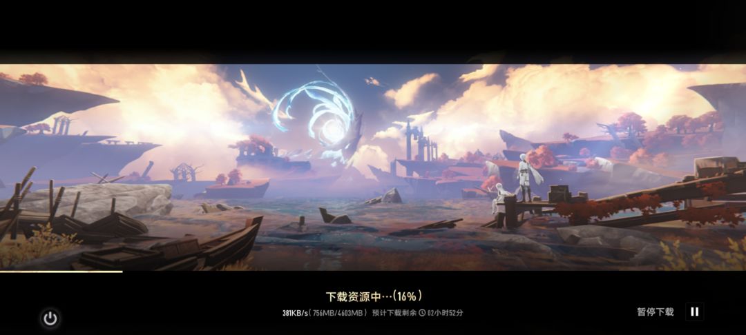 这是认真的吗 1