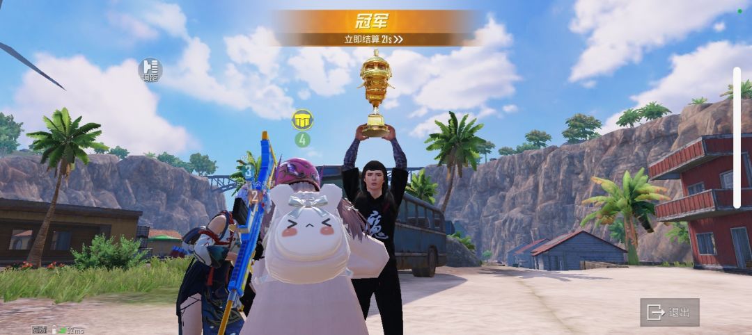 动态图片 2