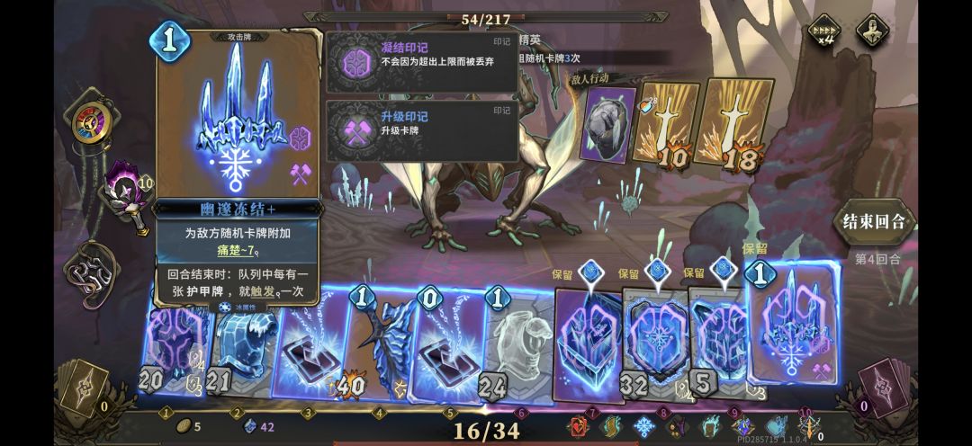 一袋米呦扛几楼 2