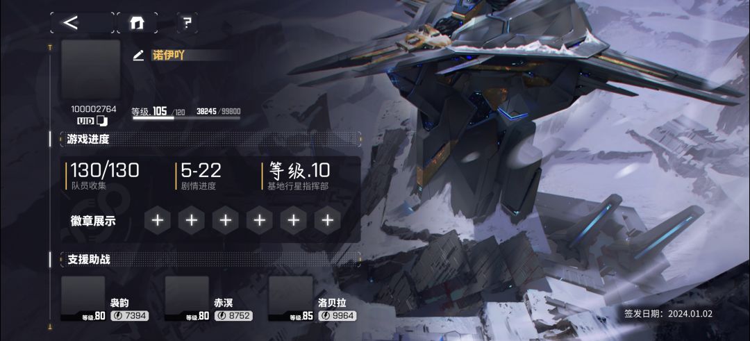 都不见了 1