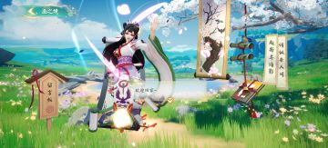 孩子们，我回来啦，man！