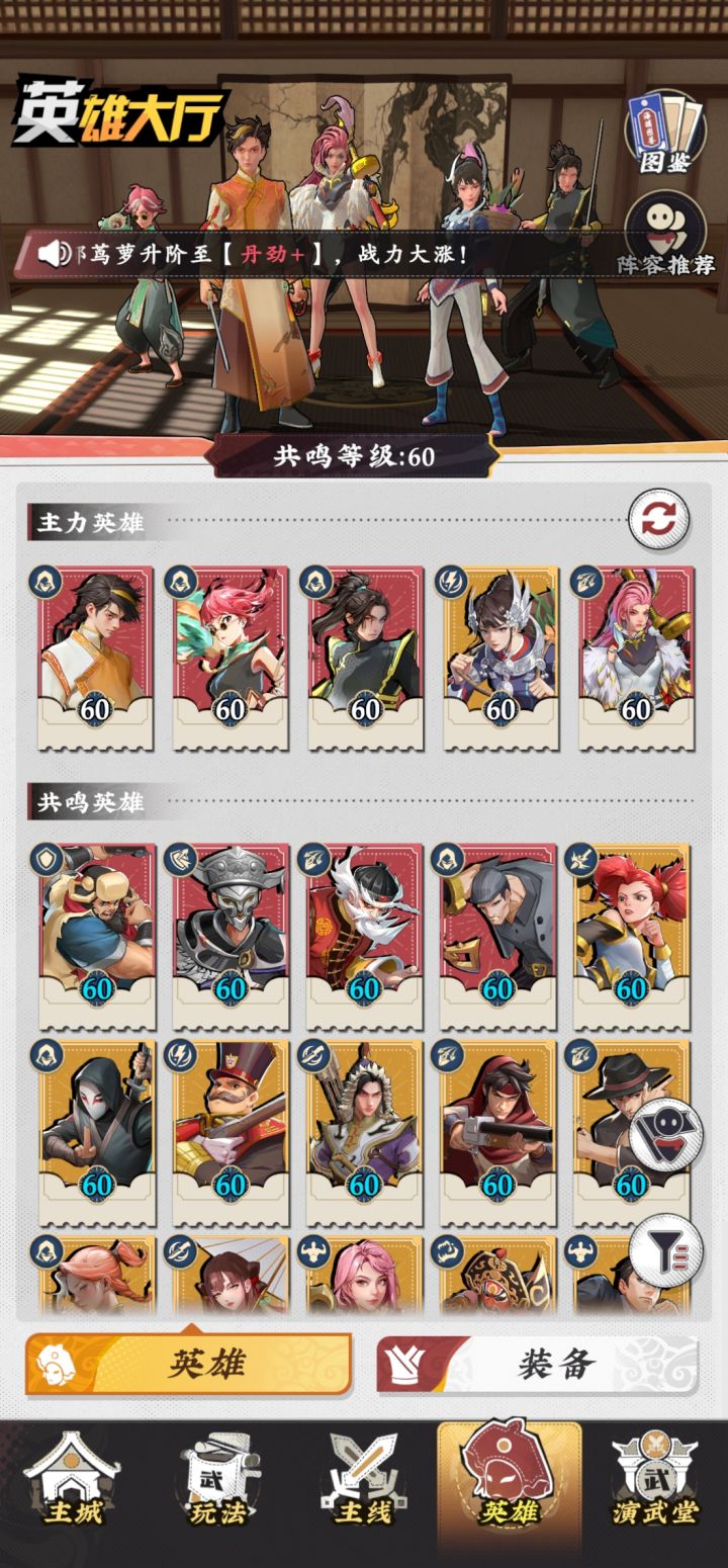 测试截图