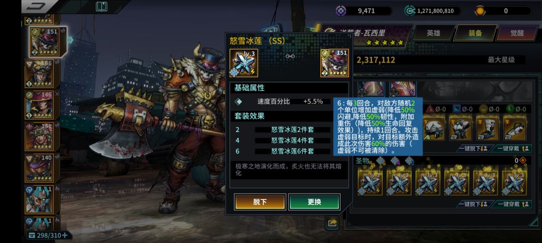 艾琳现在退环境了吗 1