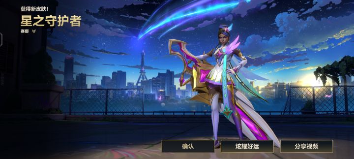真就抽到了，就挺好的☺️☺️截图