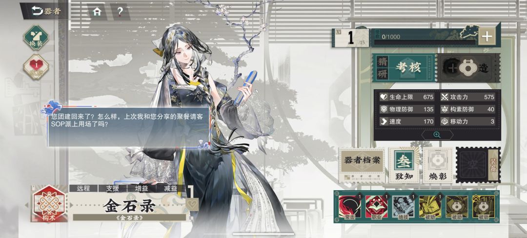惊心动魄的三zz 1