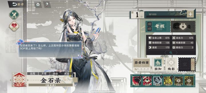 惊心动魄的三zz截图