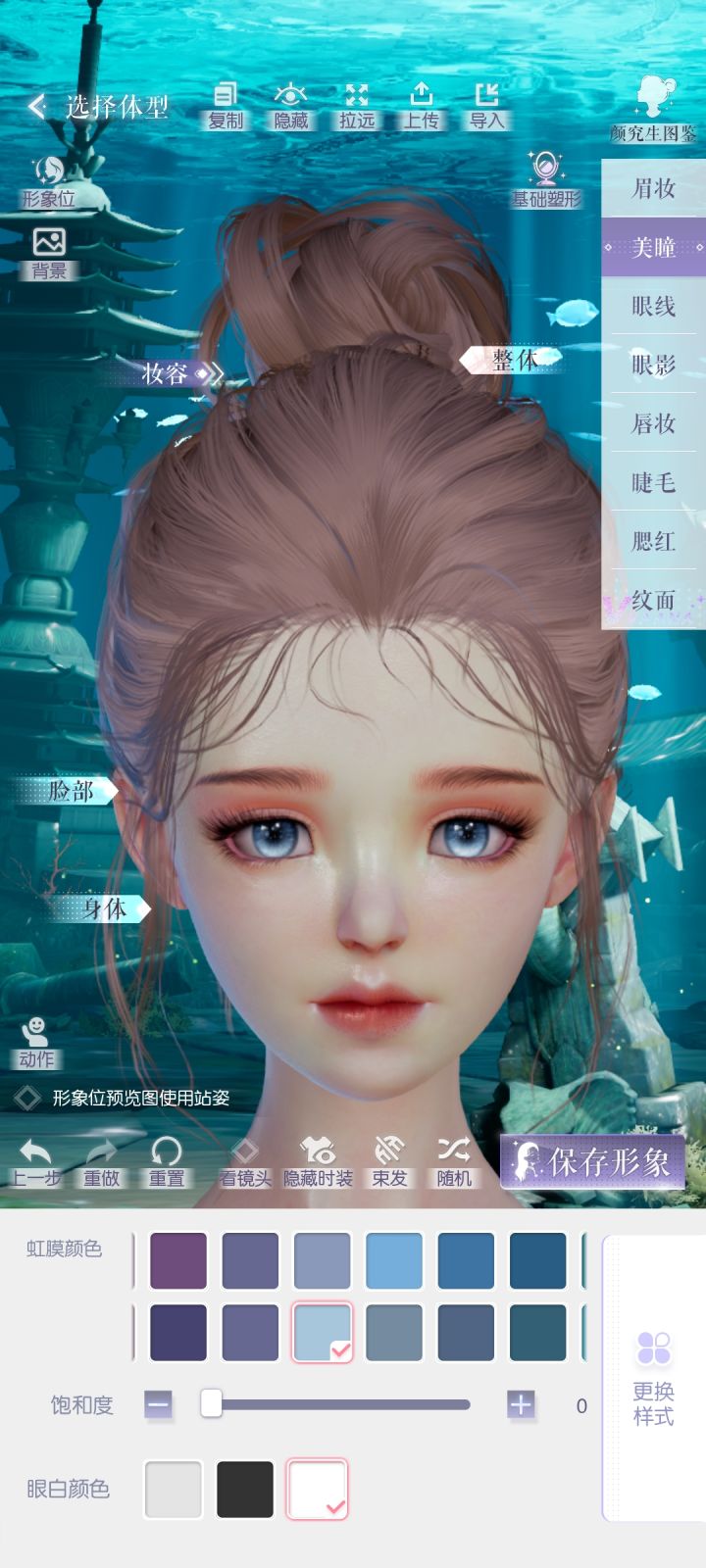 CQC6GSEFJAAAA截图