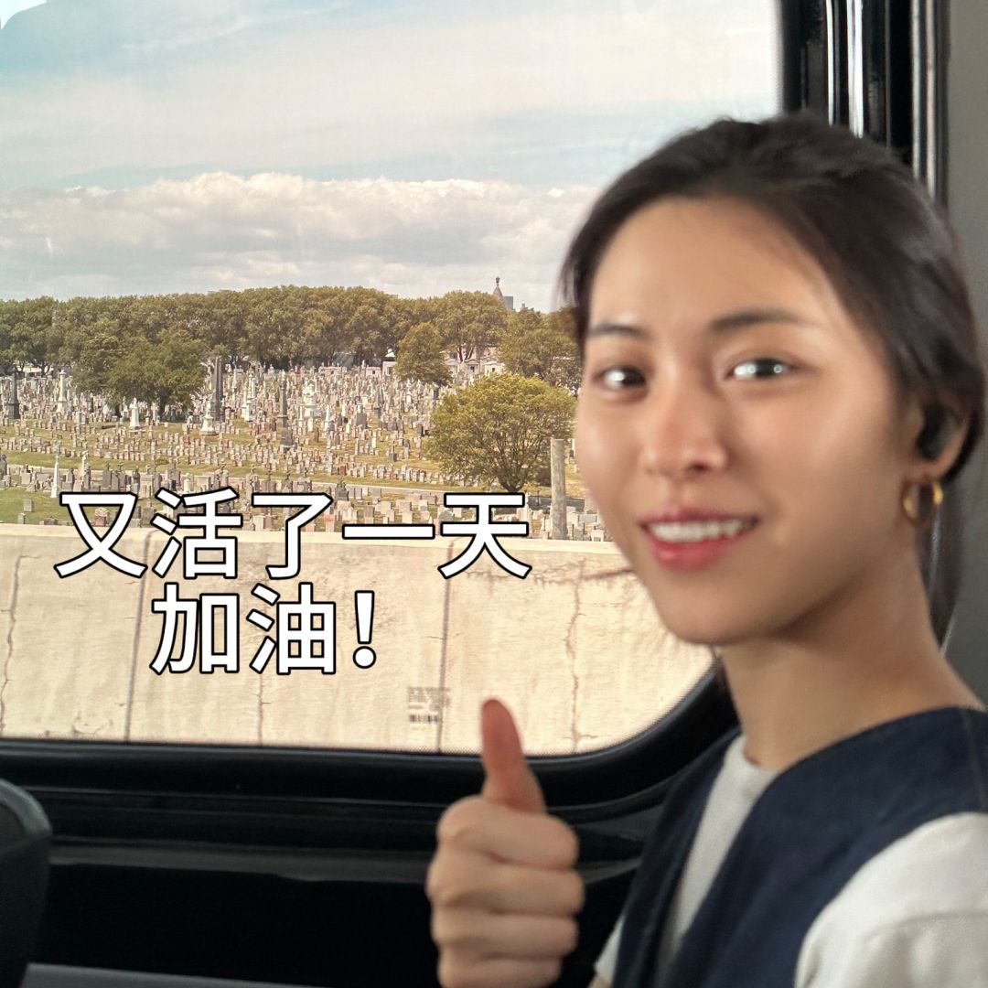 百田你真的那种恶心人来骂人的你不禁言 1